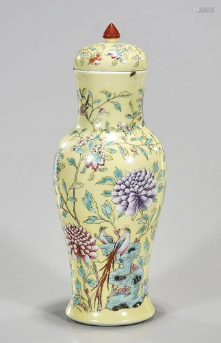 Chinese Enameled Porcelain Covered Jar