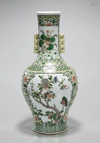 Chinese Enameled Porcelain Vase