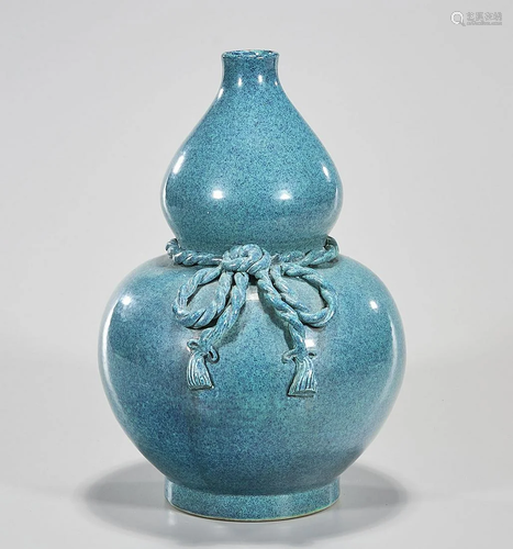 Chinese Porcelain Gourd Vase