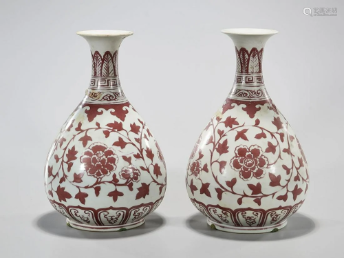 Pair Chinese Red and White Yuhuchun Porcelain Vases