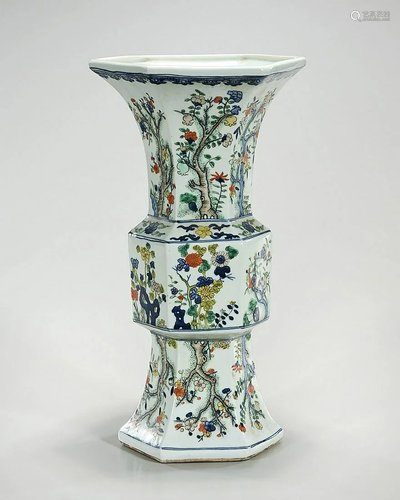 Chinese Enameled Porcelain Vase