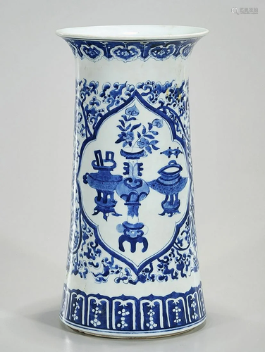 Chinese Blue and White Porcelain Vase