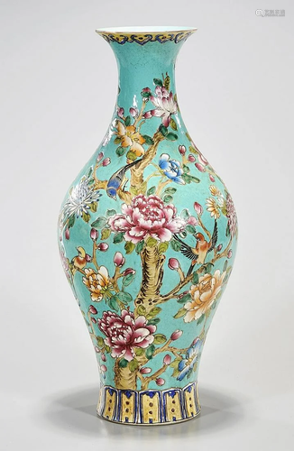 Chinese Enameled Porcelain Vase