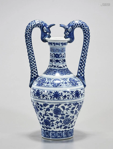 Chinese Blue and White Porcelain Vase