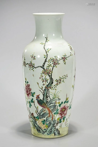 Chinese Enameled Porcelain Vase