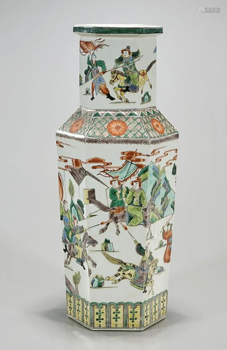 Chinese Eight Faceted Enameled Porcelain Vase