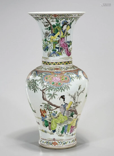 Chinese Enameled Porcelain Vase