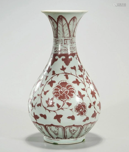 Chinese Enameled Porcelain Vase