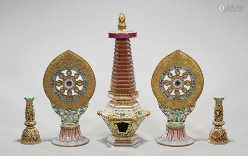 Group of Five Chinese Porcelains