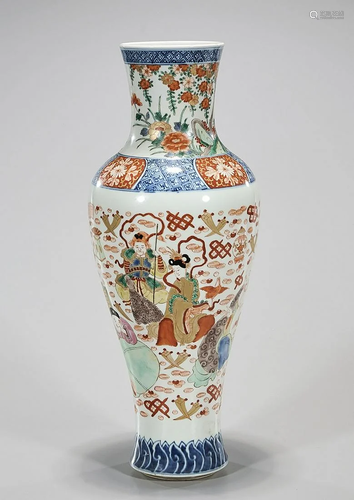 Chinese Enameled Porcelain Vase