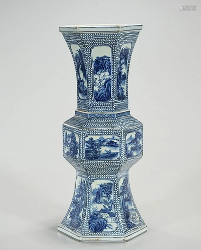 Chinese Blue and White Porcelain Gu Form Vase