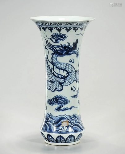 Chinese Blue and White Porcelain Vase