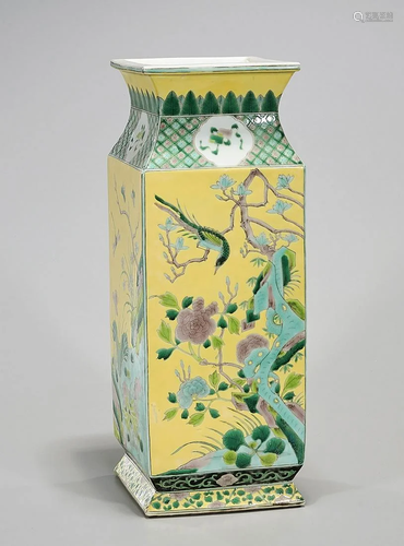 Chinese Enameled Porcelain Vase