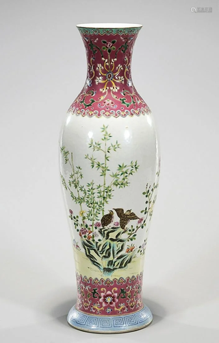 Chinese Enameled Porcelain Vase