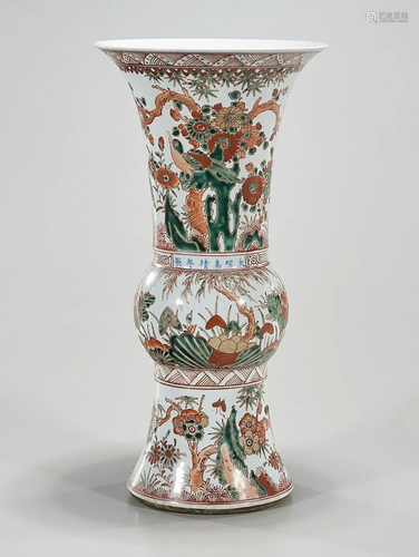 Chinese Coral Red Gu Form Porcelain Vase