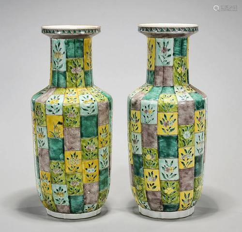 Pair Chinese Enameled Porcelain Vases