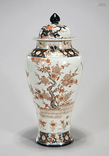 Chinese Enameled Porcelain Covered Jar