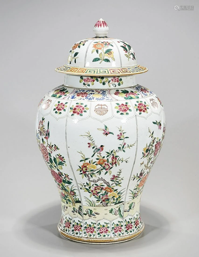 Large Chinese Enameled Porcelain Covered Jar