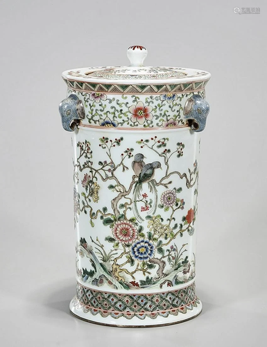 Chinese Enameled Porcelain Covered Vase