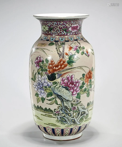 Chinese Enameled Porcelain Vase