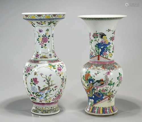 Two Chinese Enamaled Porcelain Vases