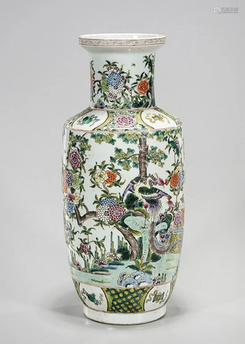 Chinese Enameled Porcelain Vase