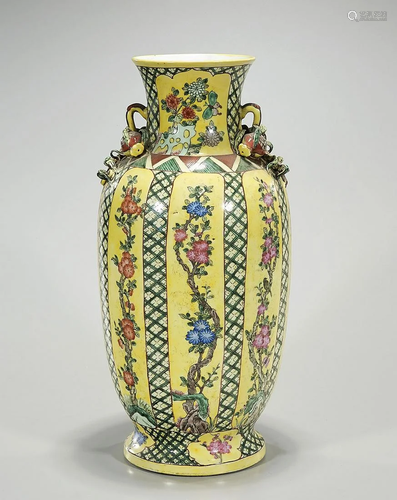 Chinese Enameled Porcelain Vase