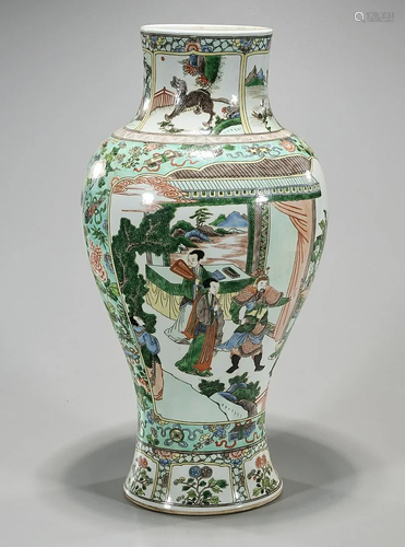 Chinese Enameled Porcelain Vase