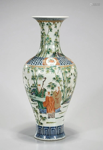 Chinese Enameled Porcelain Vase