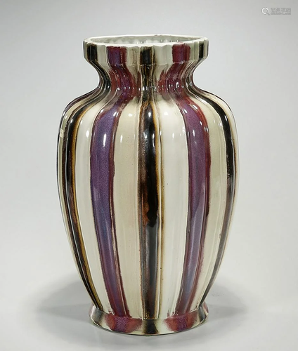 Chinese Flambe Glazed Porcelain Vase