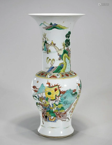 Chinese Enameled Porcelain Gu-Form Vase