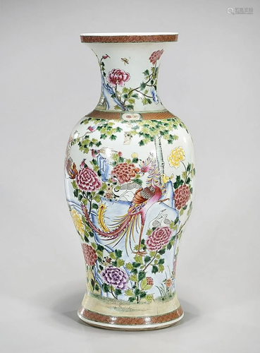 Chinese Enameled Porcelain Vase