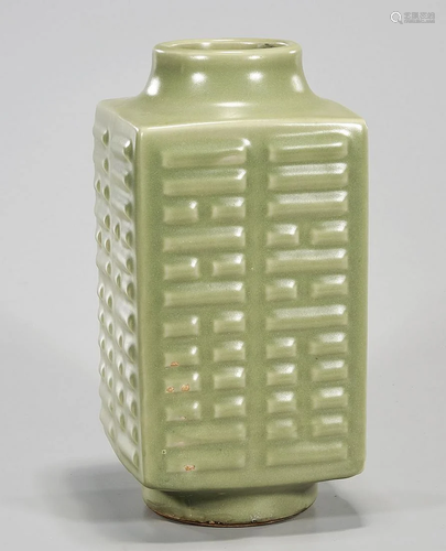 Chinese Green Glazed Porcelain Cong Vase