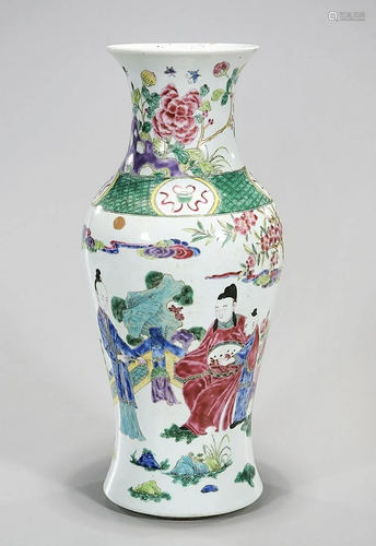 Chinese Enameled Porcelain Vase