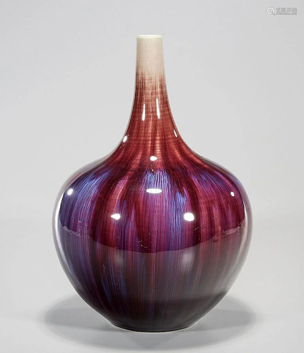 Chinese Flambe Vase