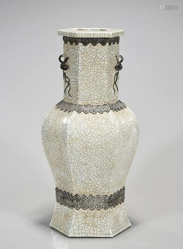 Chinese Crackle Glazed Porcelain Vase