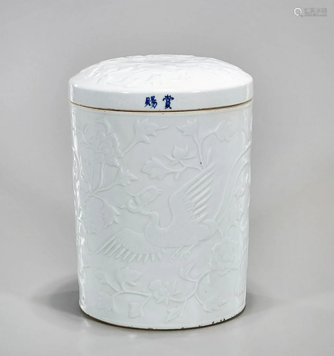 Chinese White Glazed Porcelain Covered Jar