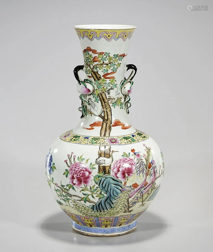 Chinese Enameled Porcelain Vase