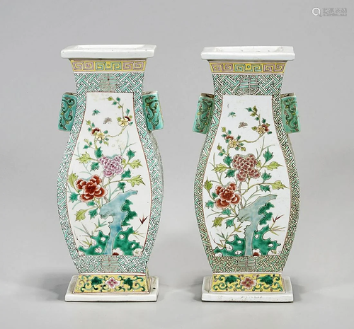 Pair Chinese Enameled Porcelain Vases