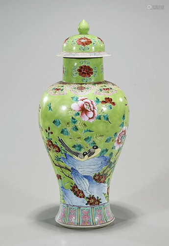 Chinese Enameled Porcelain Covered Vase