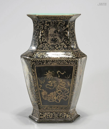 Chinese Black Glazed Porcelain Vase