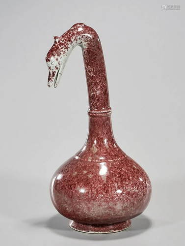 Chinese Peach Bloom Glazed Goose Neck Vase