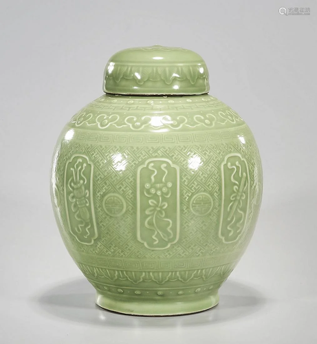 Chinese Green Glazed Porcelain Covered Jar