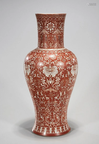 Chinese Enameled Porcelain Vase