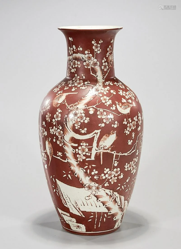 Chinese Enameled Porcelain Vase