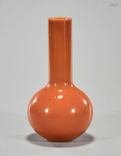 Chinese Orange Beijing Glass Vase