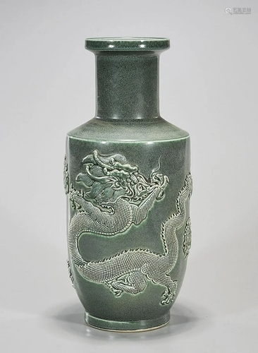 Chinese Green Glazed Porcelain Vase