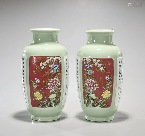 Pair of Chinese Enameled Porcelain Vases