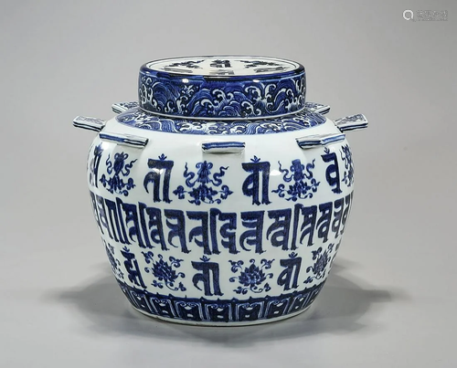 Chinese Elaborate Ming-Style Blue and White Porcelain