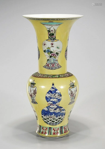 Chinese Enameled Porcelain Gu Form Vase